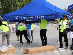 遮陽(yáng)帳篷